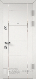 Фото «Дверь в квартиру №41» в Солнечногорску