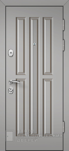 Фото «Дверь в квартиру №29» в Солнечногорску